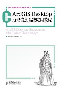 杀伐无限