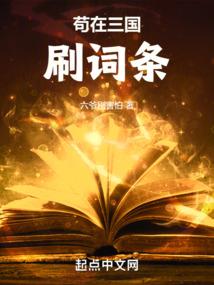 风云长歌