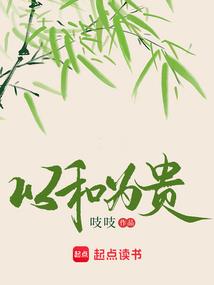 大戮主