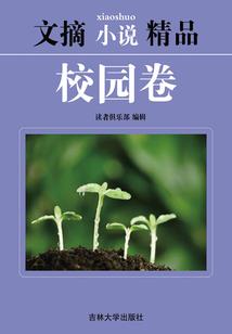 昊天大陆