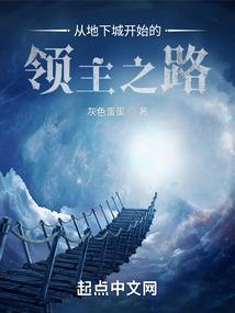 皎皎明月啃鸭梨