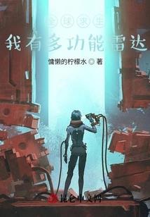 呜哩小学往事