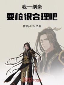 都市荣耀王者