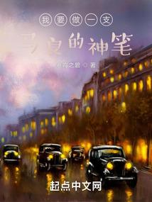我和我的异母妹妹