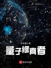 红颜伊人独醉