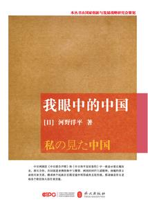 蚀骨情深：顾少的致命宠妻