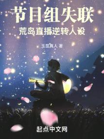 期待夏天的有爱男