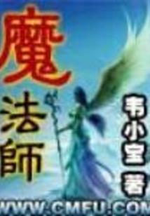 留牧