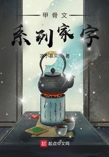 觉醒时代，从骆驼祥子开始