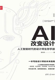 卡拉尔大陆英灵游记