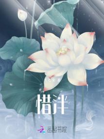 王俊凯不要怀疑我对你的爱