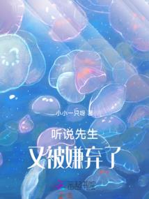 女神系统：总裁大叔，霸道宠