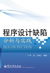 镜子里的你(合作)