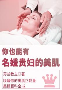 生化默示录之灭绝