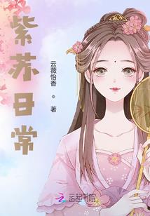 北有孤城