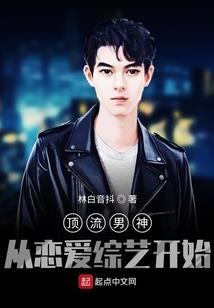 笔墨情缘