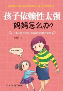 生命极限未来