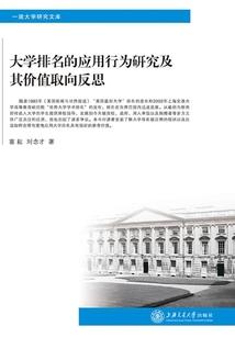 杀手王妃很嗜血