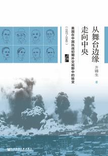 极致女友