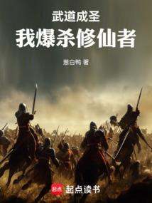 若归