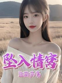 最佳港娱
