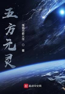 听不见的我爱你