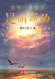 灭世武魔