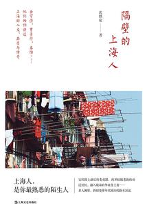 蜜汁盛宠：总裁回家逗老婆
