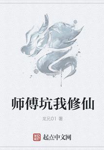 火影：我是晓组织的大反派
