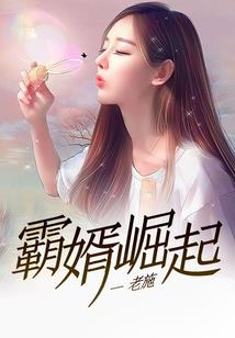 小魔斗