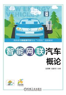 求生无门
