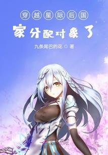 雪缘诀