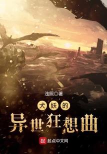 末世之丧尸帝