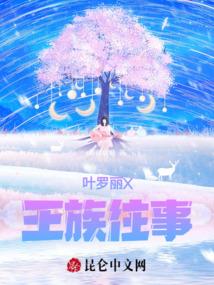 白银龙枪
