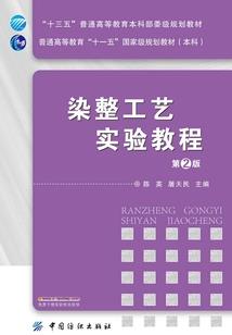 九乾阳神诀