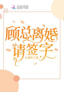楠楠自屿