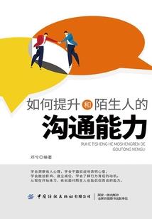 任性小妞恋上你