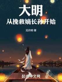 神穿之我只想闲云野鹤