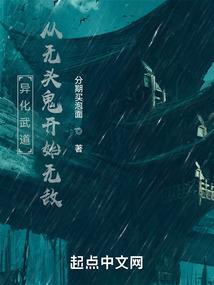 终于领悟了吗