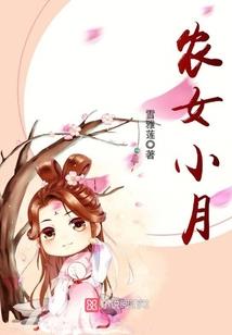少帅驾到：我家鬼妻又精分了！