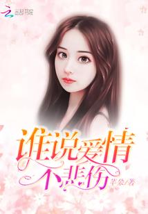 大宋：开局霸王附体