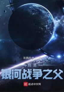 携手共度一生