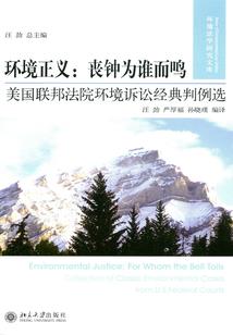 繁星的功德簿