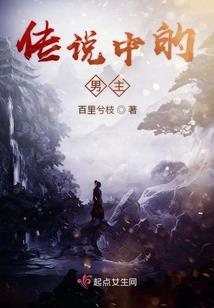 方块难