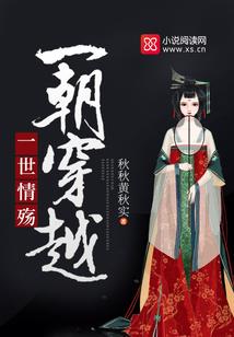 婚途陌路