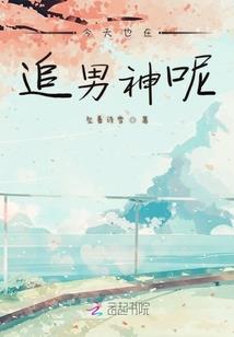杀向巅峰皇