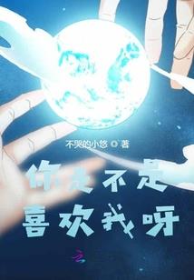 圣龙帝传