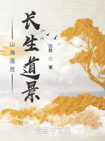 人在终极一班，疯狂偷取战力指数