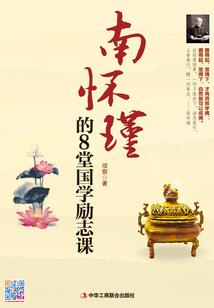 无名逛诸天