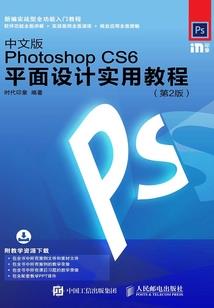 前方道友请留步